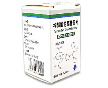 枸橼酸他莫昔芬片